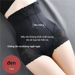 Quần Gen Nịt Bụng YUYU Định Hình, Quần gen nịt bụng cạp cao có khoá kéo định hình vòng eo nâng mông chống chảy xệ