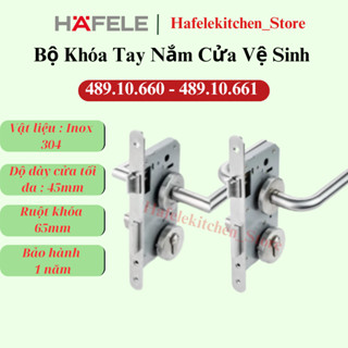 Bộ Khóa Tay Nắm Cửa Vệ Sinh Hafele 489.10.660, 489.10.661 dùng cho cửa gỗ