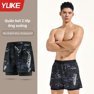 Quần bơi thể thao nam 2 lớp chống lộ, ống suông YUKE YK7325 ( Nhập khẩu, đã kiểm tra chất lượng)