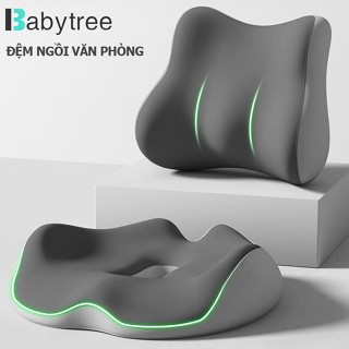 Đệm lót ghế văn phòng BABYTREE nệm ngồi cao su non cho người trĩ đau xương cụt đốt sống loại xịn