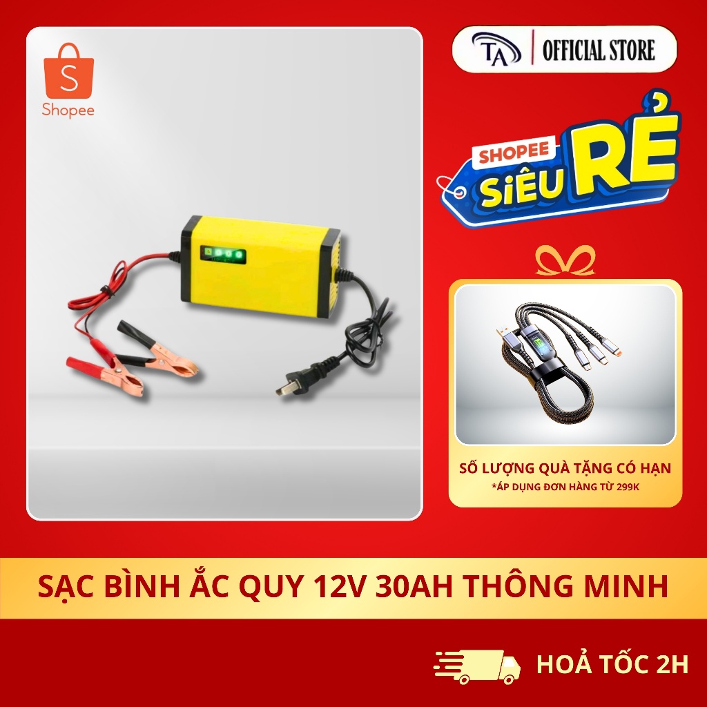 Sạc bình ắc quy 12V 30AH cho xe oto xe máy xe điện thông minh tự ngắt có đèn báo dung lượng nạp