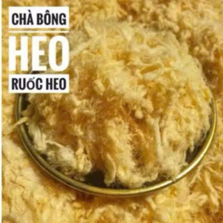 Chà bông heo xù - Hủ 500g- (loại ngon)