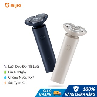  Máy Cạo Râu Mijia - Cạo Sạch Êm Da Chống Nước Sạc Type-C Lưỡi Dao Đôi 18 Lưỡi 