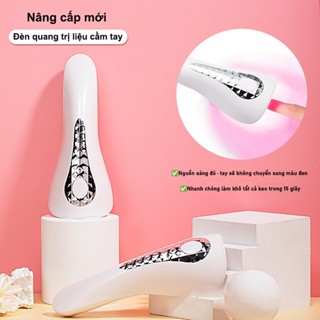 Nail.Magic Mini Máy hơ gel Nail SUN 18W Đèn uv móng tay tích điện máy hơ gel cầm tay UV/LED