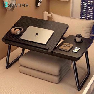  Bàn học gấp gọn BABYTREE luxury cao cấp chắc chắn nhiều màu bóng đẹp có khay đựng nước bút đa năng 