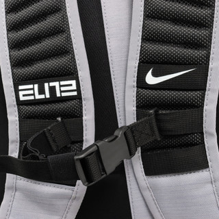 Balo bóng rổ Elite Hoop