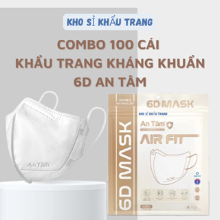 Combo 100 cái khẩu trang 6D An Tâm 4 lớp kháng khuẩn công nghệ Hàn Quốc size người lớn