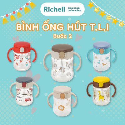 Bình ống hút RICHELL Nhật TLI bước 2 200ml | Baby