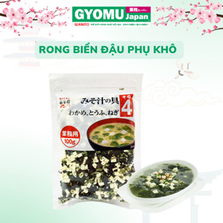 Rong biển wakame đậu phụ khô gói 100g - hàng nội địa Nhật Bản - Gyomu Japan