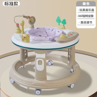 Xe Tròn Tập Đi Y611 Cho Bé, Xe Tập Đi Cao Cấp Có Nhạc Babibo Kids Mã SMNT-AA-103