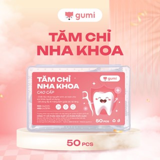 Combo 12 Hộp 600 Chiếc tăm chỉ nha khoa Gumi xỉa răng, Vệ sinh làm sạch răng