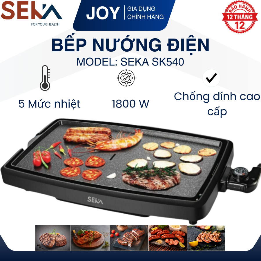 Bếp nướng điện SEKA SK540 vân đá chống dính, bếp nướng điện không khói cao cấp - BH 24 tháng