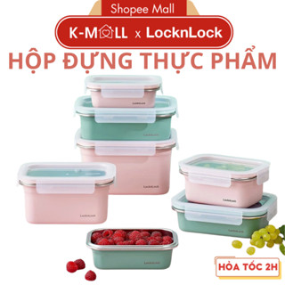 Hộp Đựng Thực Phẩm Bằng Thép Không Gỉ LocknLock Color Coated STS Container Nhiều Dung Tích, Màu Pastel - K-MALL