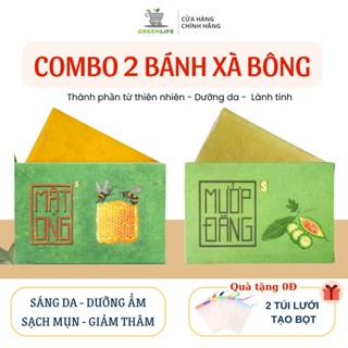 Combo Xà Bông Thiên Nhiên Giảm Mụn Mờ Thâm Xà Phòng Nghệ, Xà Bông Mướp Đắng, Than Tre, Cao Thảo Dược, Hoa Hồng
