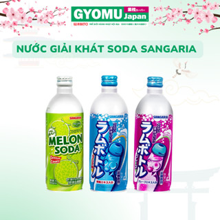Nước giải khát soda trái cây Sangaria vị nho, chanh, dưa lưới Nhật Bản - Gyomu Japan