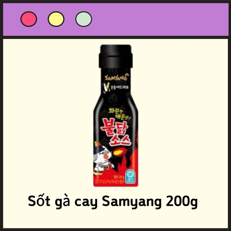 Sốt Vị Gà Cay Buldak Samyang