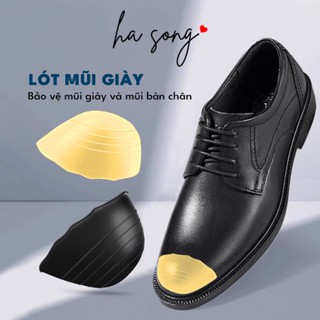  Lót mũi giày tây giày thể thao hình dạng đầu tròn dẹp chất liệu PU êm chân 544-Ha Song 