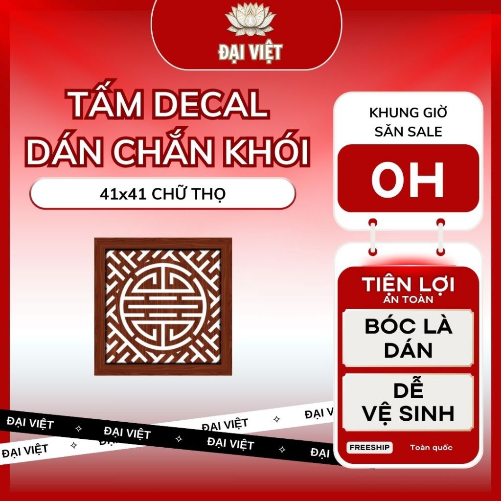 Tấm chống ám khói dán phòng thờ, dán lên trần nhà, không phải khoan chữ Thọ 41x41 2 màu nâu vàng