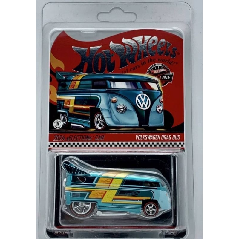 2024 HOT WHEELS RLC VOLKSWAGEN DRAG BUS SELECTION CAR
