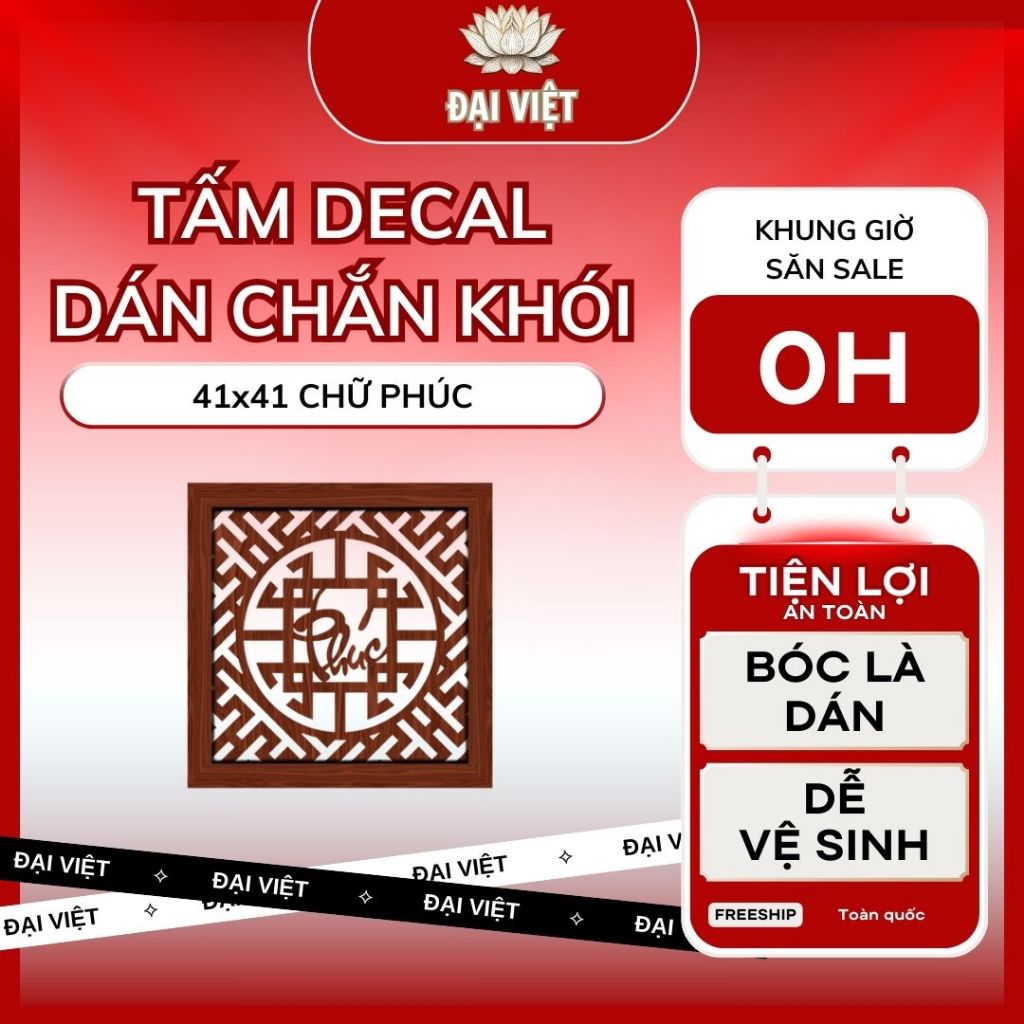 Tấm chắn khói Bàn thờ Dán tường 41x41 màu nâu giá rẻ không cần khoan vít, Hà Nội, HCM