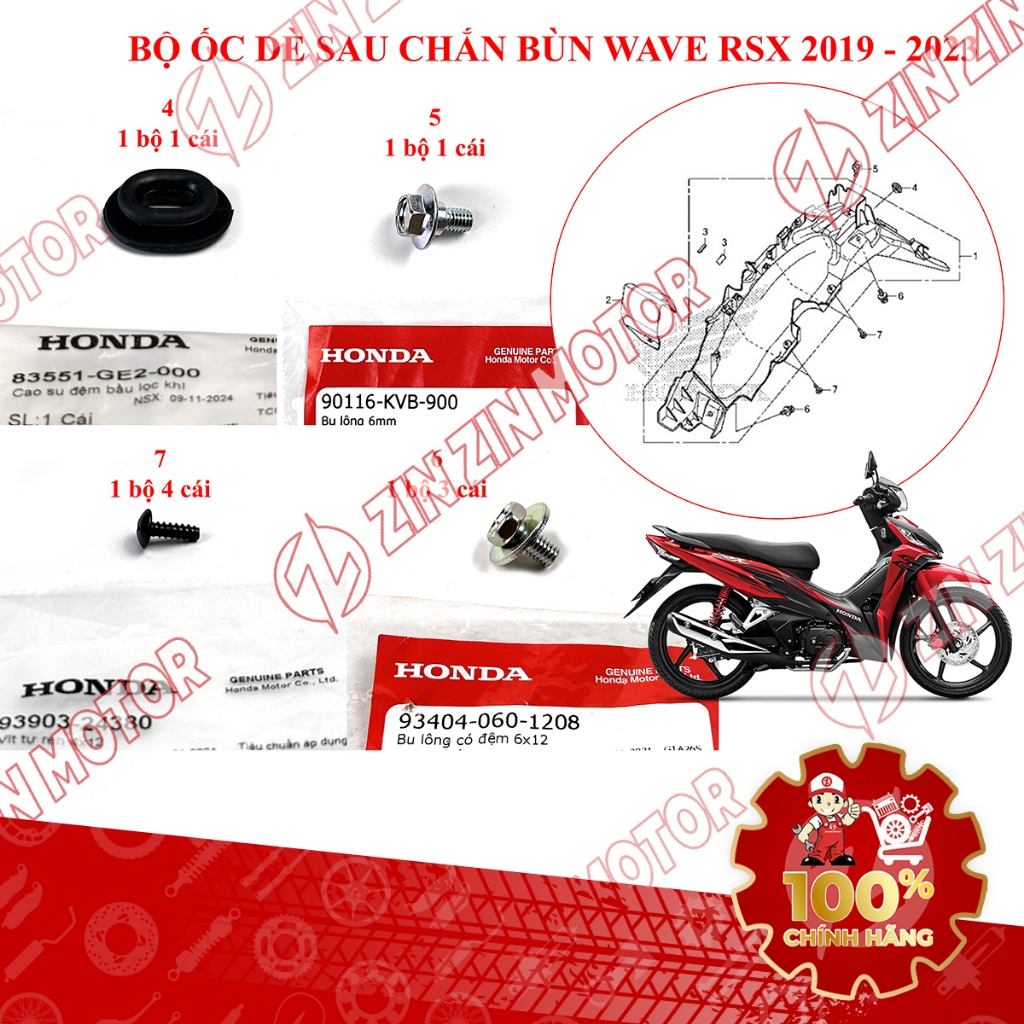 Bộ Ốc Dàn Áo Bắt Dè Sau Wave RSX 2019 2020 2021 2022 2023 83551-GE2-000, 90116-KVB-900 Chính Hãng - 
