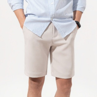 Quần short tây nam lửng vải TẰM VITEX cao cấp form đẹp LADOS-14168 co giãn nhẹ, thời trang sang trọng