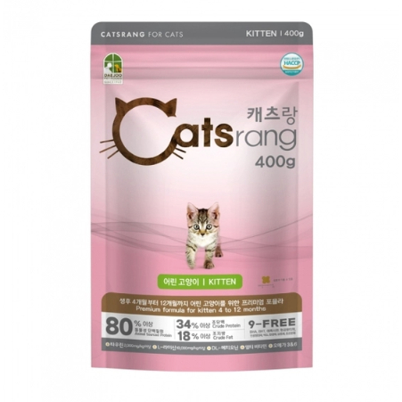 Thức ăn hạt khô cho mèo con Catsrang Kitten