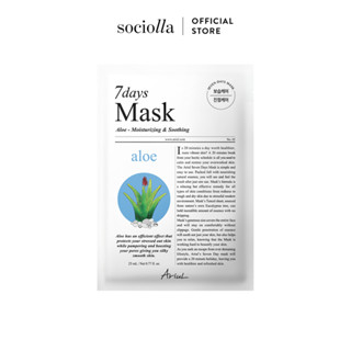  Mặt Nạ Làm Dịu & Cấp Ẩm Chiết Xuất Lô Hội Ariul 7 Days Mask Aloe H 23 ml 