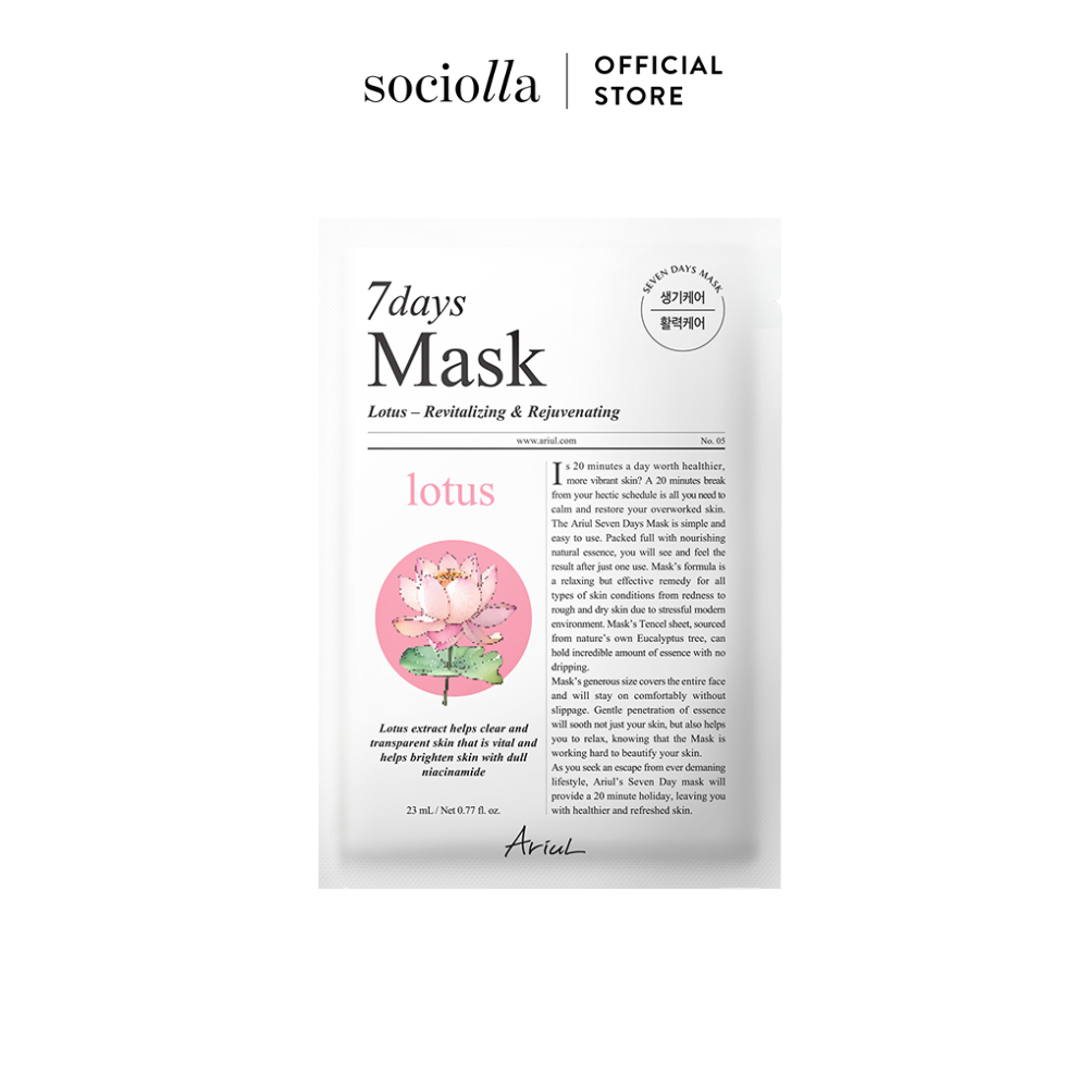 Mặt Nạ Giúp Da Sáng & Mềm Mịn Chiết Xuất Hoa Sen ARIUL 7 Days Mask Lotus N 23 ml