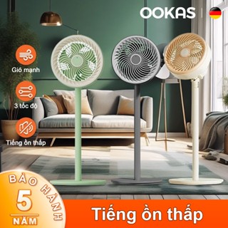 OOKAS Quạt đứng Công suất thấp gió mạnh tiếng ồn thấp 3 chế độ điều khiển Có thể xoay được
