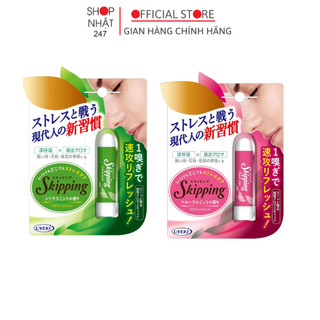  Ống hít thông mũi bạc hà giảm ngạt mũi khó thở Uyeki Nhật Bản Lọ dầu hít mũi hương bạc hà sảng khoái - Kokubo 