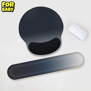 Lót chuột FORBABY kê tay bàn phím chất liệu cao su non mềm giúp chống mỏi tay khi làm việc