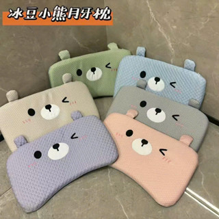 Gối BĂNG LỤA LẠNH CHO BÉ, GỐI CAO SU NON VẢI BĂNG LẠNH THIẾT KẾ LÕM CHỐNG BẸP ĐẦU 30-50CM CHO BÉ SIÊU MÁT