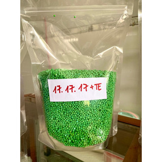 chiết lẻ 1kg  kích nụ hoa phân npk 17-17-17 +te giúp dưỡng nụ hoa ra hoa các loại