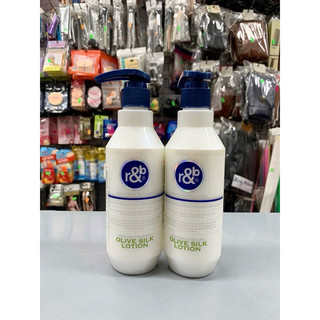  KEM DƯỠNG BÓNG MƯỢT TÓC R&B OLIVE SILK LOTION 450ML 