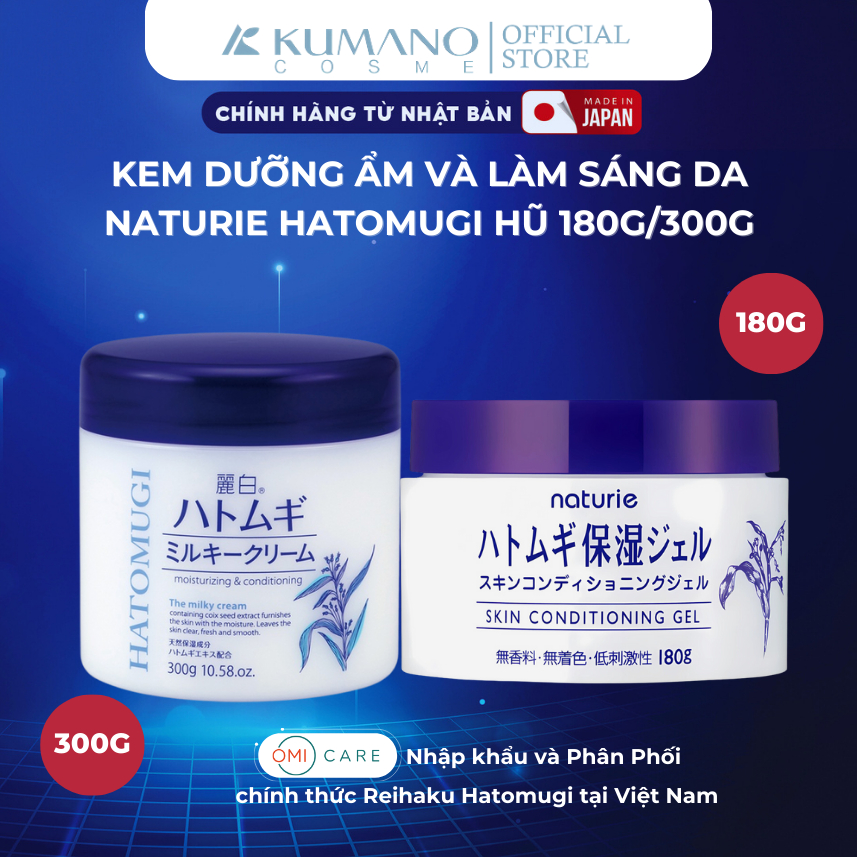 Kem Dưỡng Ẩm Hatomugi Naturie Ý Dĩ Làm Sáng Cấp Ẩm Vượt Trội Dưỡng Trắng Tự Nhiên Reihaku Hatomugi