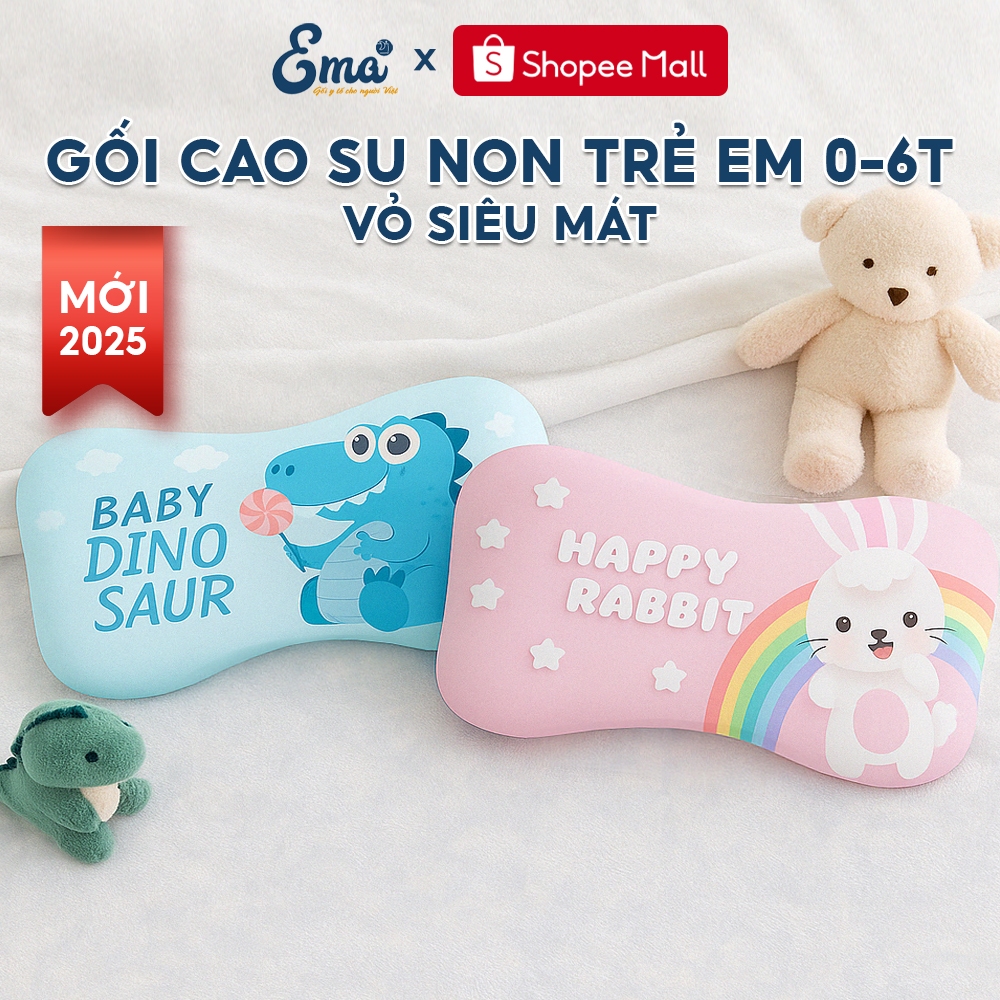 [LS]Gối cao su non cho bé 0-1-2-3-4-5-6 tuổi EMA - Chống méo đầu, đổ mồ hôi, tạo giấc ngủ ngon