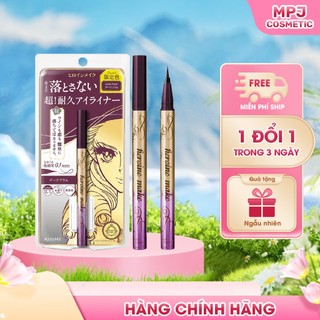 Bút Kẻ Mắt Nước Giữ Nét Siêu Bền Trong 24h Kissme Heroine Make Nét Kẻ Sắc Mãnh Màu Tím Mận Đậm #53