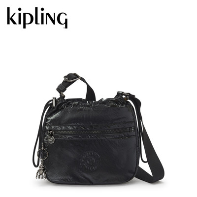 Túi Đeo Chéo KIPLING Crossbody Bags JAMIR HUKI6342