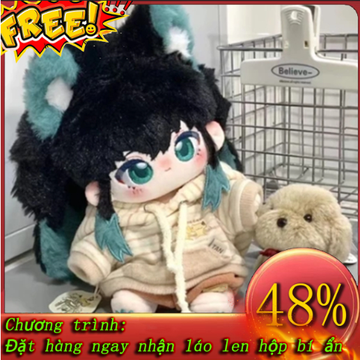 👉🔥Kimetsu no Yaiba🔥👈Tokitou Muichirou.20CM búp bê.ngoại vi anime doll.Doujindễ thương