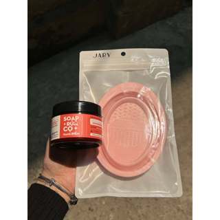  Soap rửa cọ trang điểm Glorie Brush Cleansing  tặng chậu giặt cọ  