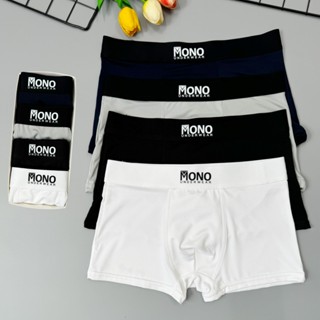 Quần lót nam thun lạnh quần sịp sì đùi nam co giãn 4 chiều boxer nam màu đen trắng xám xanh than