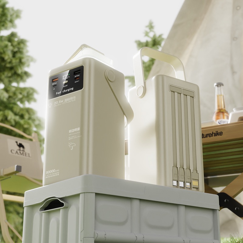 Sạc Dự Phòng 80.000mAh, Trạm Sạc Tích Điện Hỗ trợ sạc nhanh 22,5W, 4 đầu ra tích hợp đèn | BigBuy360 - bigbuy360.vn
