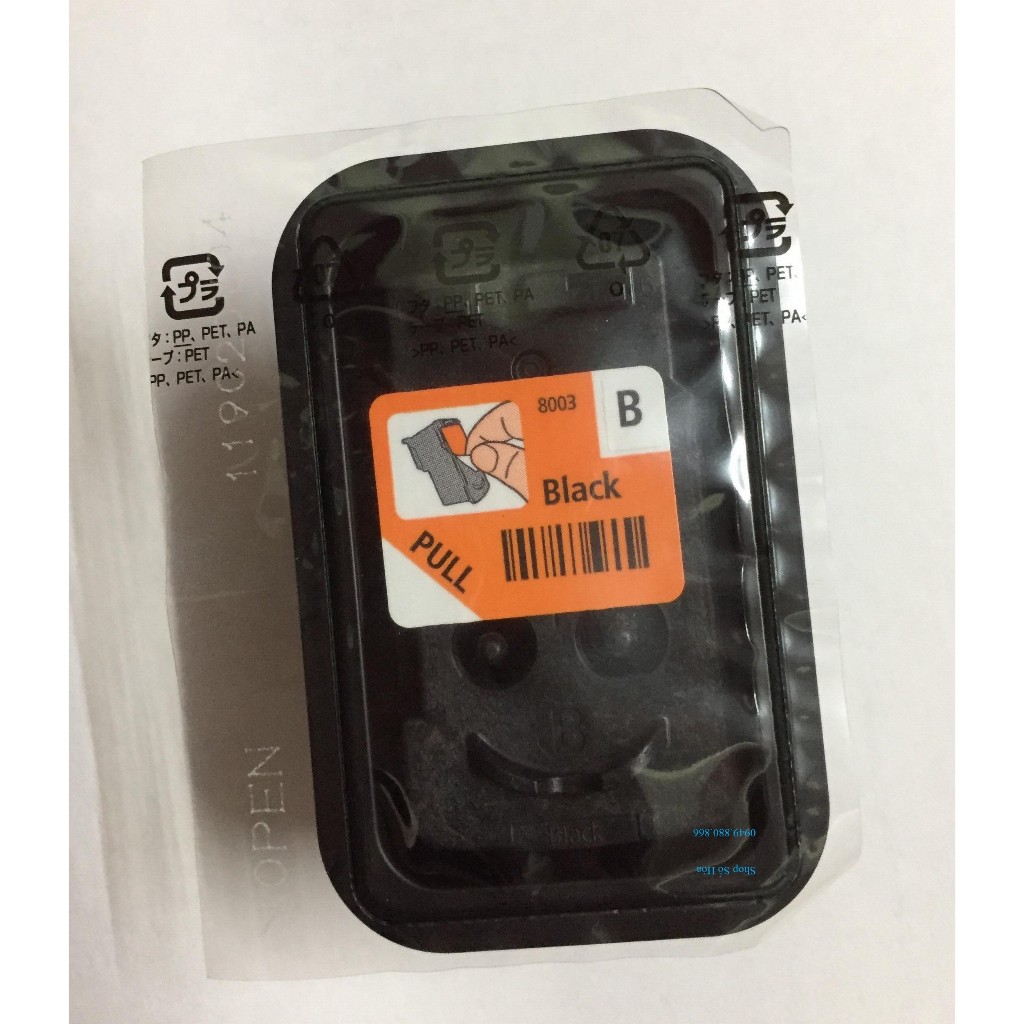 Đầu Phun Đen Canon G1000- G1010- G2000- G2010- G3000- G3010