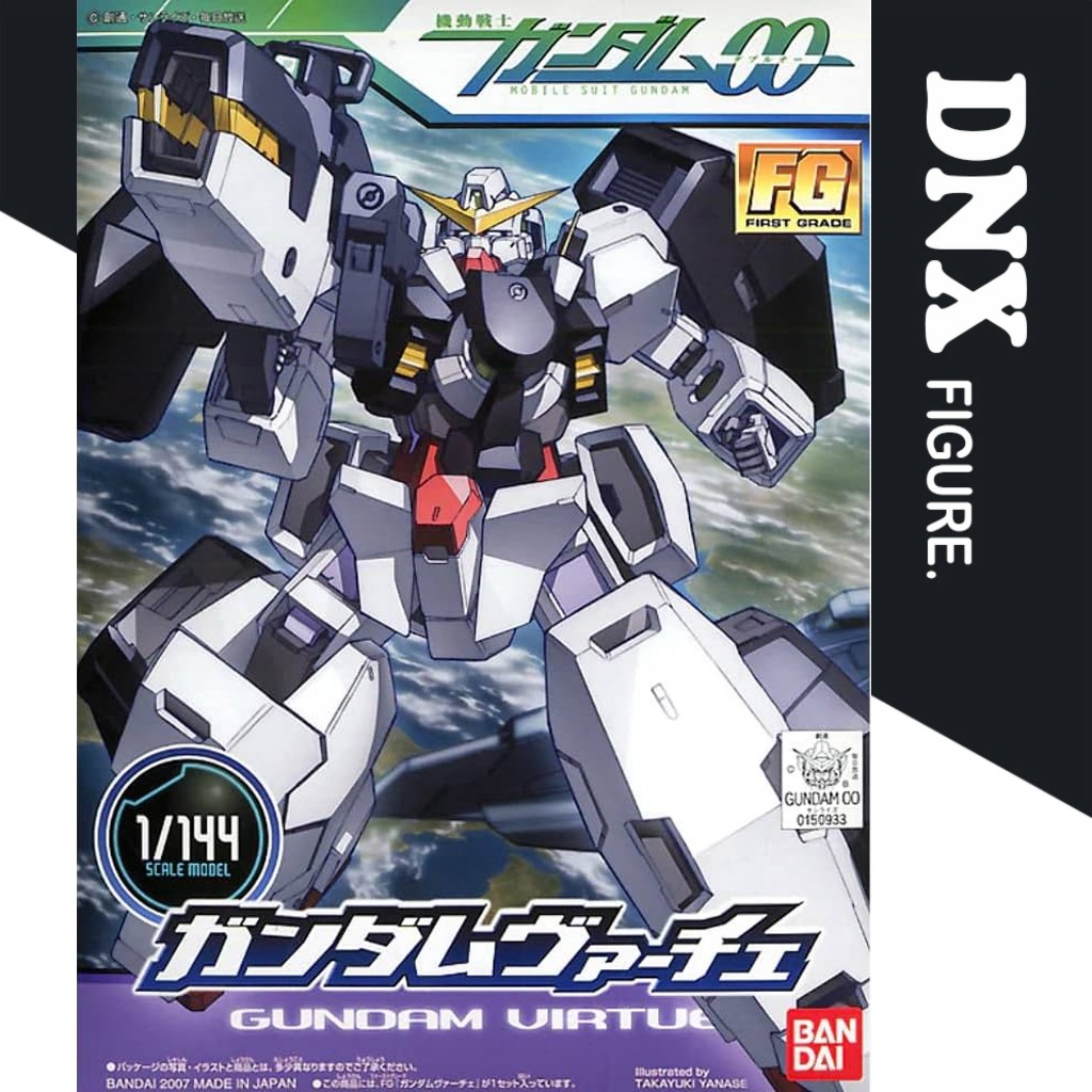 Mô Hình Lắp Ráp FG Gundam Virtue First Grade (New Seal)