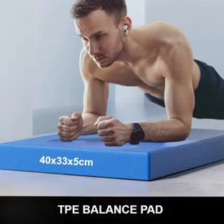 Tấm Đệm TPE Cao Cấp Mềm Dầy 6cm Balance Pad - Thảm Quỳ Gối Tập Thể Dục Plank GYM Yoga Tại Nhà