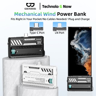 Goojodoq 5000-10000mah Đầu kép Sạc dự phòng di động Hai pin Mecha Style Nhẹ Typc-C /LN Power Bank