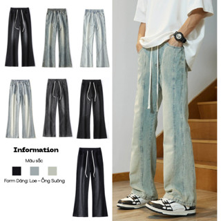 Quần Jean Loe Wash Bạc Form Suông ,Quần Nam Ống Rộng Style Douyin Xu Hướng Giới Trẻ