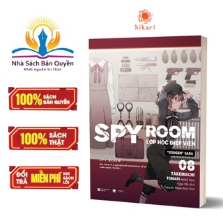 Sách - SPY ROOM - Lớp Học Điệp Viên - Tập 8 - Sougen Sara - Tặng Kèm Bookmark