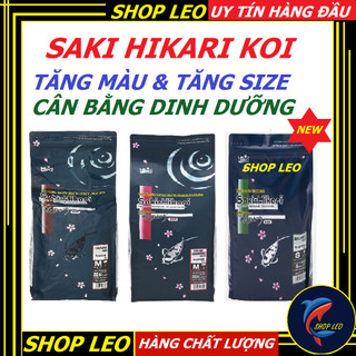  Cám SAKI HIKARI Chuyên cho Koi-Tăng màu và size vượt trội hỗ trợ hệ tiêu hóa-Thức ăn Cá Koi,Chép phi tần,chép sư tử 